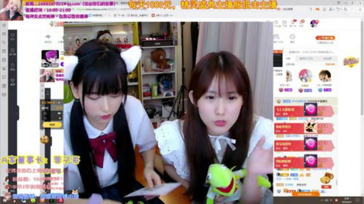 kreisler发布了一个斗鱼视频2020-09-05