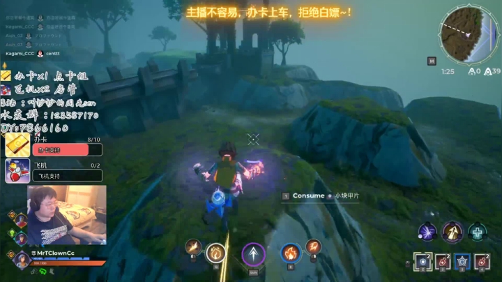 魔法拳皇准时上线，吃我一拳~！ 2020-09-05 18点场