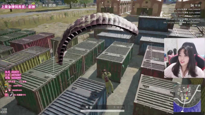 微博武道会全明星大乱斗solo赛 2020-09-03 17点场