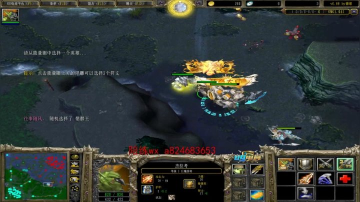 说最少的话 打最多的输出 2020-09-04 18点场