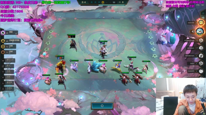 S4：只追3星劫！速来！ 2020-09-05 20点场