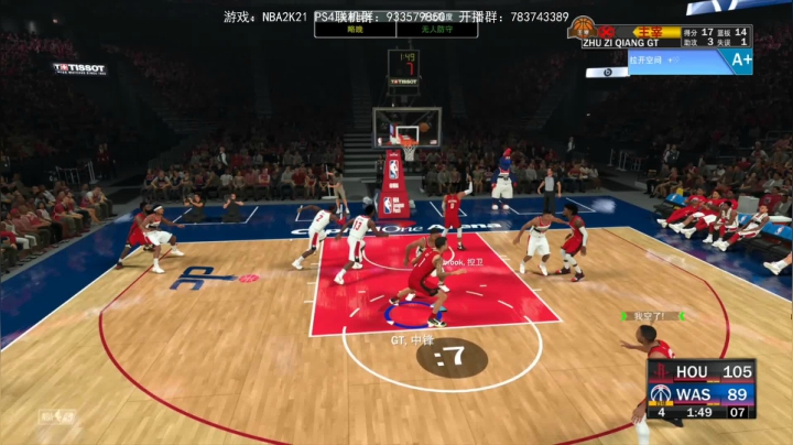 【GT老师】NBA2K21周琦模板 2020-09-04 18点场