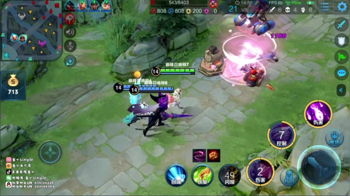 冲双国服小乔小拉第二天！ 2020-09-05 22点场