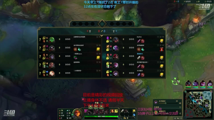 轮播中：卡特完美教学 2020-09-05 06点场