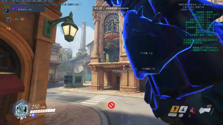 杀人哥：白给猎空 2020-09-04 23点场