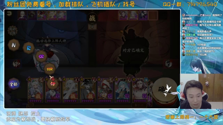 来这里吃饱就好丶 2020-09-04 19点场