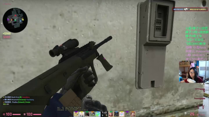 别问，问就3100 2020-09-02 06点场