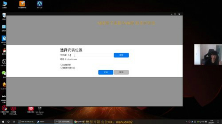 我说余生发布了一个斗鱼视频2020-09-05