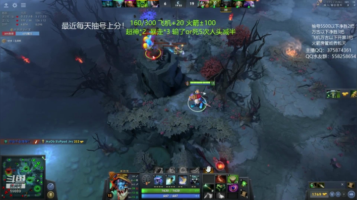 亚瑟 绝活微光小鱼 2020-09-04 19点场