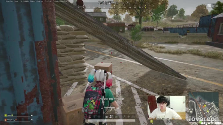 【直播】我普朗东从不阴人！ 2020-09-05 09点场