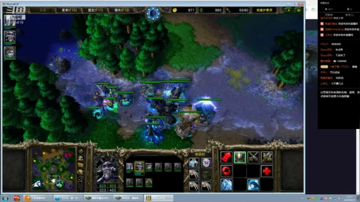 第一场UD如何秀冰龙 第二场UD如何打小强