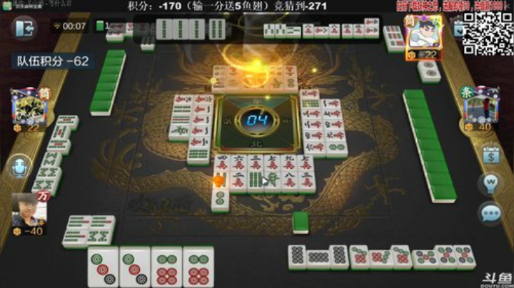 Sharon丶贝尔摩德发布了一个斗鱼视频2020-09-05