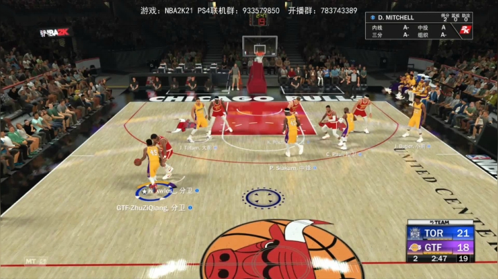 【GT老师】NBA2K21周琦模板 2020-09-05 04点场