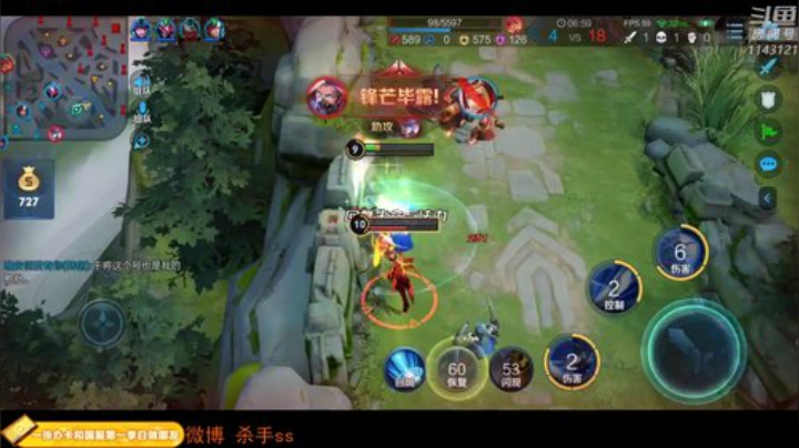 ace017发布了一个斗鱼视频2020-09-05