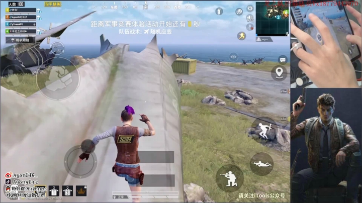 欢乐带粉时刻GOGOGO~ 2020-09-04 23点场