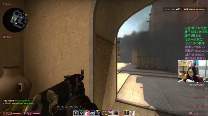 别问，问就3100 2020-09-03 01点场