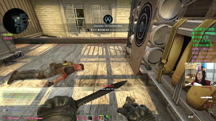 别问，问就3100 2020-09-03 03点场