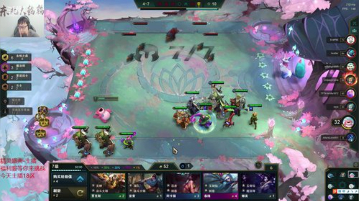 liyunanhj发布了一个斗鱼视频2020-09-05