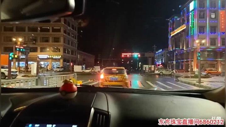 纪实直播147天，出发云南第3天 2020-09-05 20点场