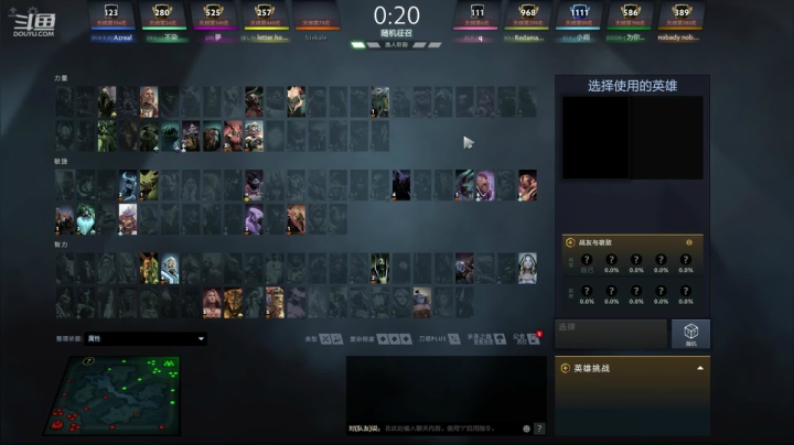 新人直播第二天，多多关照 7718843 2020-09-03 23点场