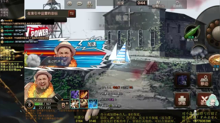 没想到吧，我又回来了！ 6079191 2020-08-29 20点场