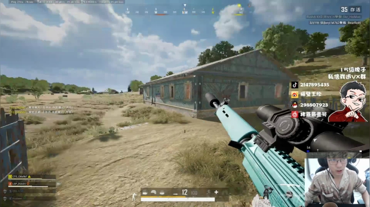 男人至死少年 2020-09-05 11点场