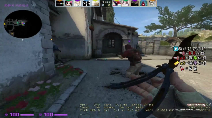 2000分开车 2020-09-04 01点场