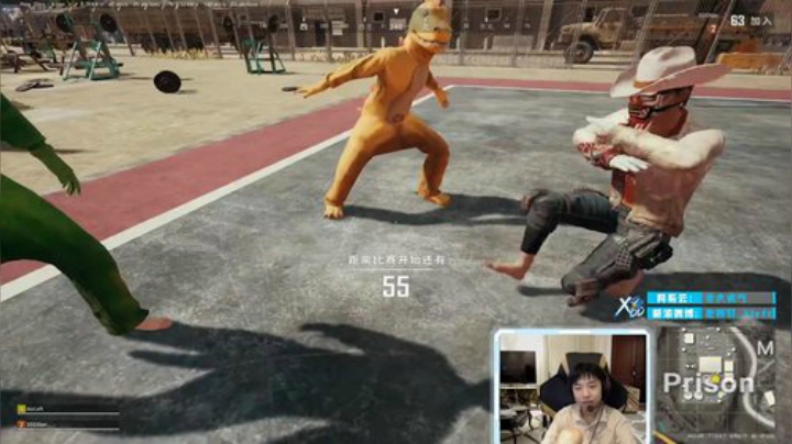 我在斗鱼看Xleft小叮当直播绝地求生