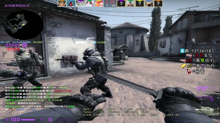 2000分开车 2020-09-03 21点场