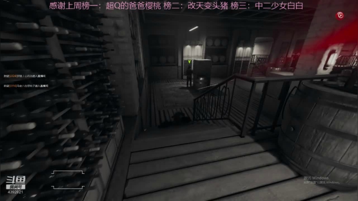 兄弟啊！！想你啦 2020-09-01 23点场