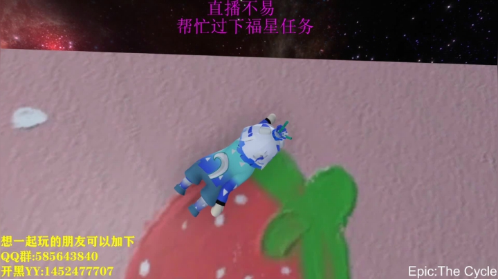 调试鼠标准度 2020-09-05 02点场