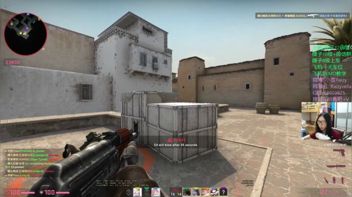 别问，问就3100 2020-09-02 00点场