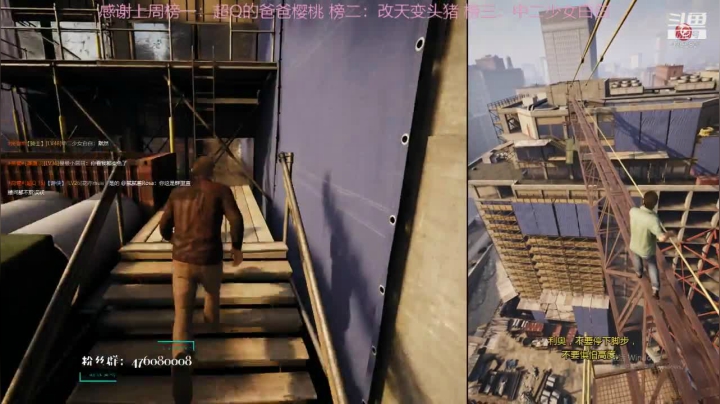 兄弟啊！！想你啦 2020-09-01 21点场