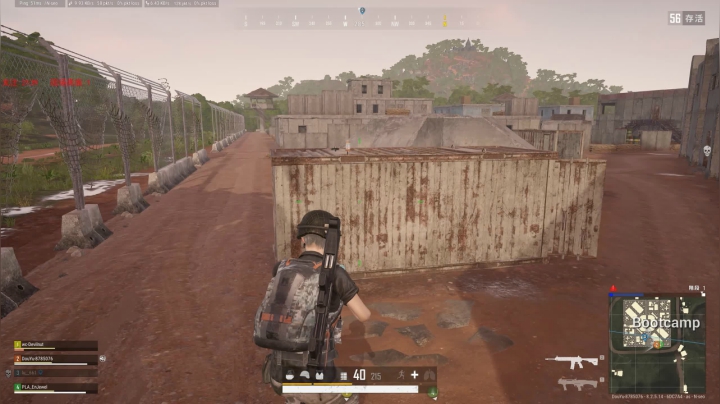 PLAYERUNKNOWN&#039;S BATTLEGROUNDS 2020.09.05 - 01.32.28.47.DVR