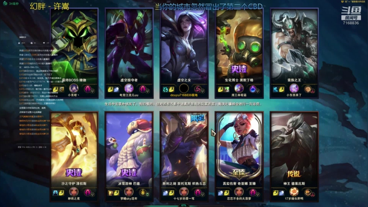 _2020-09-05-13-43-58