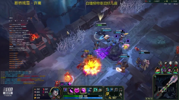 _2020-09-05-14-43-58