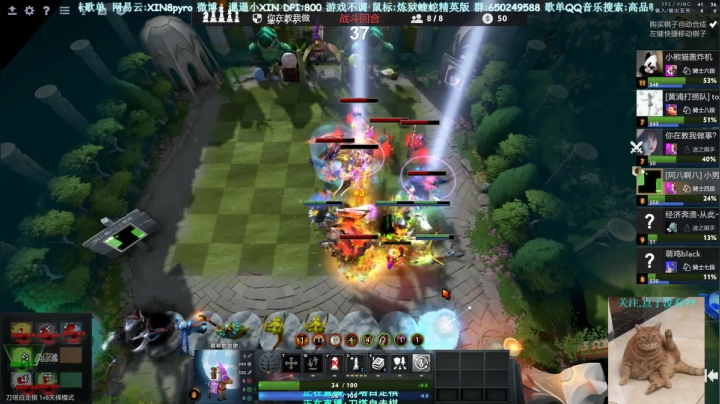 【XIN8】哪有孩子天天哭 2020-09-03 19点场