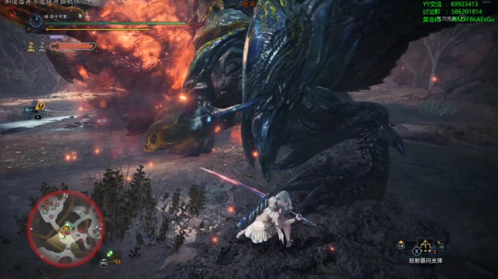 【老猫】自古长枪幸运E 2020-09-04 13点场