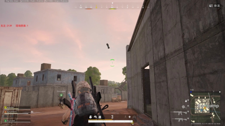 PLAYERUNKNOWN&#039;S BATTLEGROUNDS 2020.09.05 - 01.35.12.50.DVR