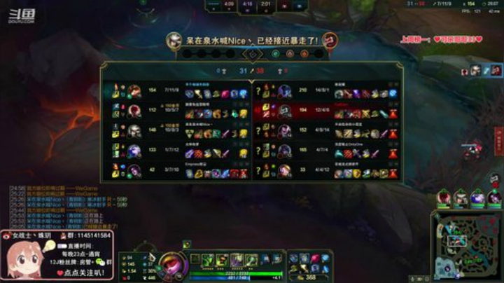 菜菜的瓜皮帽发布了一个斗鱼视频2020-09-05