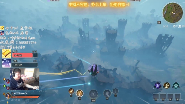 魔法拳皇准时上线，吃我一拳~！ 2020-09-05 16点场