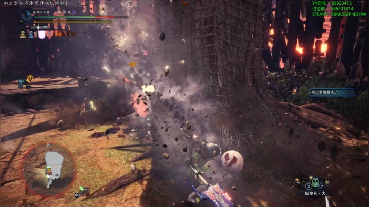 【老猫】自古长枪幸运E 2020-09-05 16点场