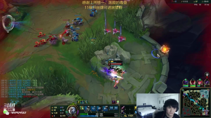 最强提莫，重回峡谷1200分！ 2020-09-05 18点场