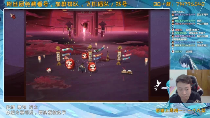 会鸽的鸽子肉才香 2020-09-04 14点场