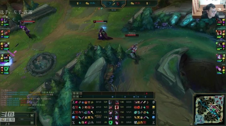 先OB一会韩服，晚点继续整复盘 2020-09-05 21点场