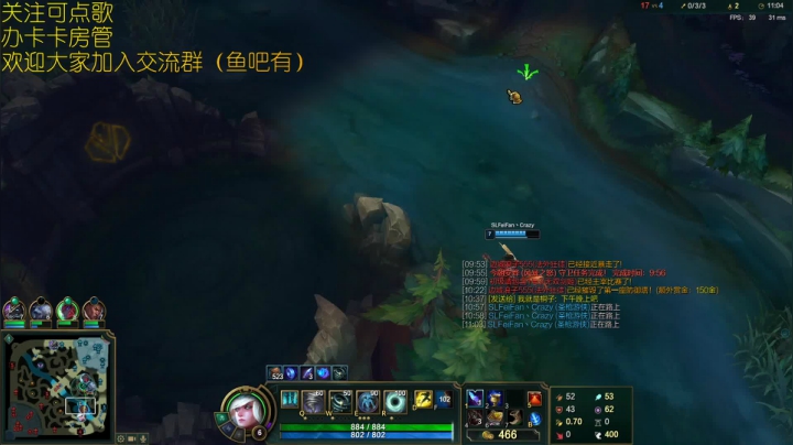 人在家中坐，饭从天上来 9017627 2020-09-02 10点场