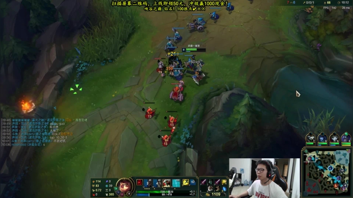 余小C：美好的一天从10点开始！ 2020-09-05 10点场