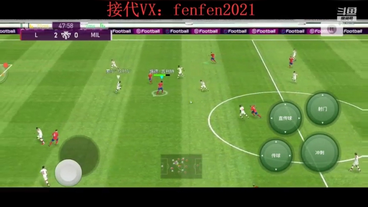 带天梯.传奇以下1星2,传奇以上1星3 2020-09-01 20点场