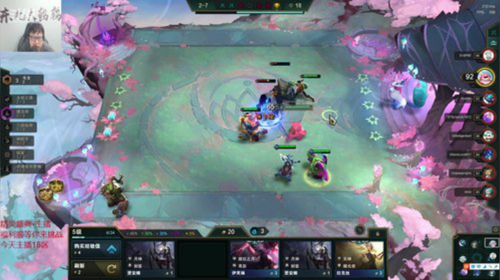 kreisler发布了一个斗鱼视频2020-09-05