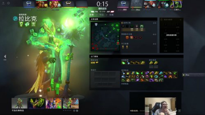 丷女帝发布了一个斗鱼视频2020-09-05